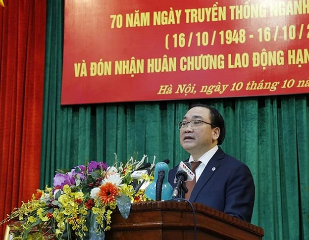 Hà Nội: Ngành Kiểm tra Đảng đón nhận Huân chương Lao động hạng Nhất